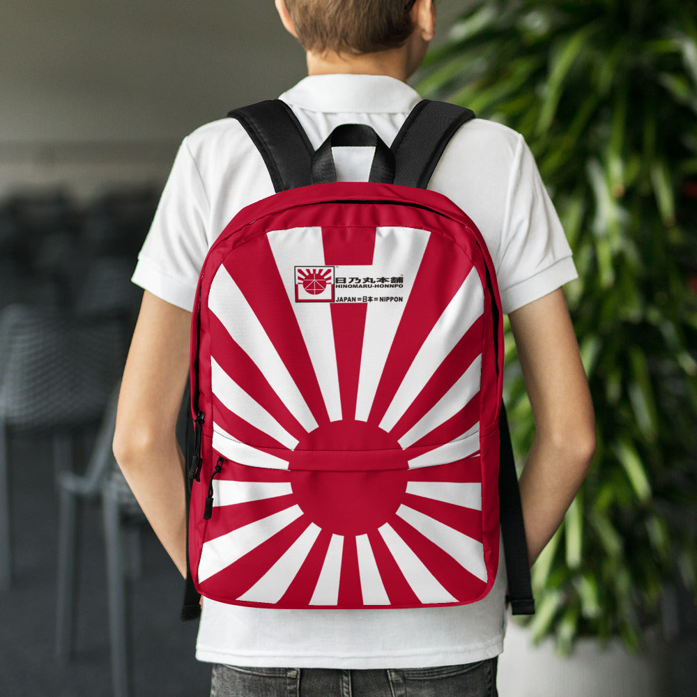 Backpack "SUNRISE" produced by HINOMARU-HONPO