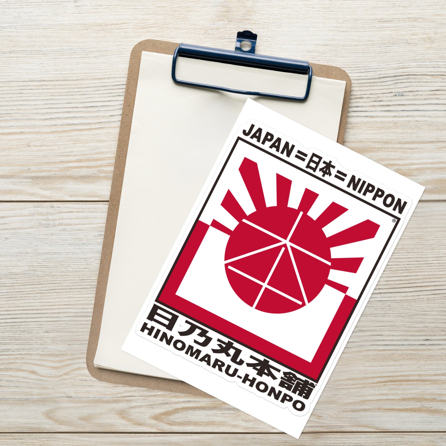 Sticker sheet "HINOMARU-HONPO"