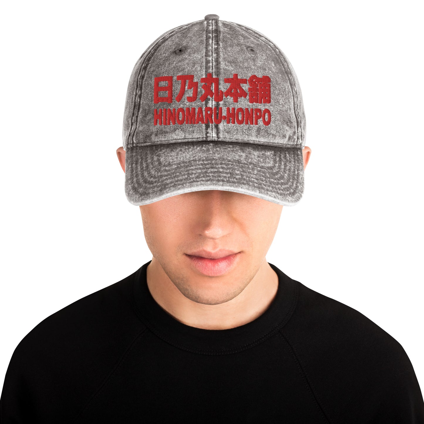 Vintage Cotton Twill Cap GRAY + RED "HINOMARU-HONPO"