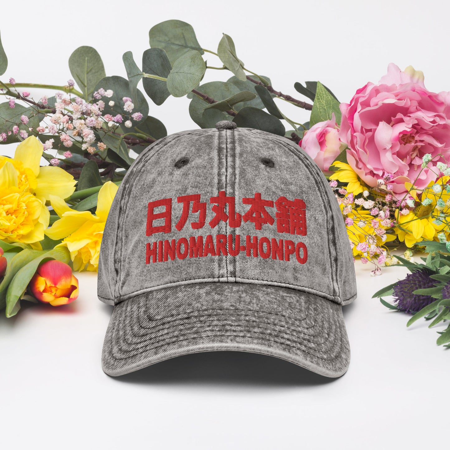 Vintage Cotton Twill Cap GRAY + RED "HINOMARU-HONPO"
