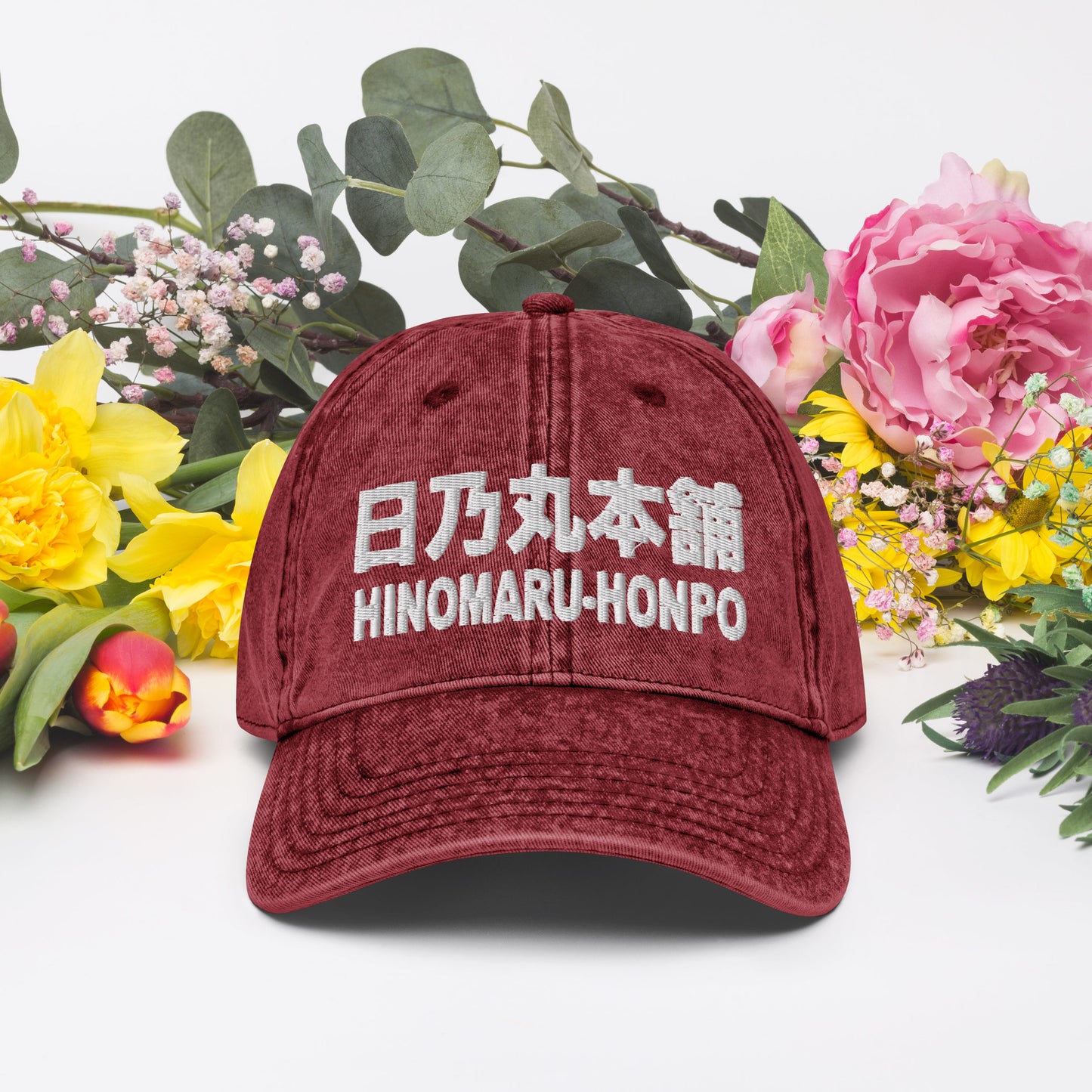 Vintage Hat "HINOMARU-HONPO"