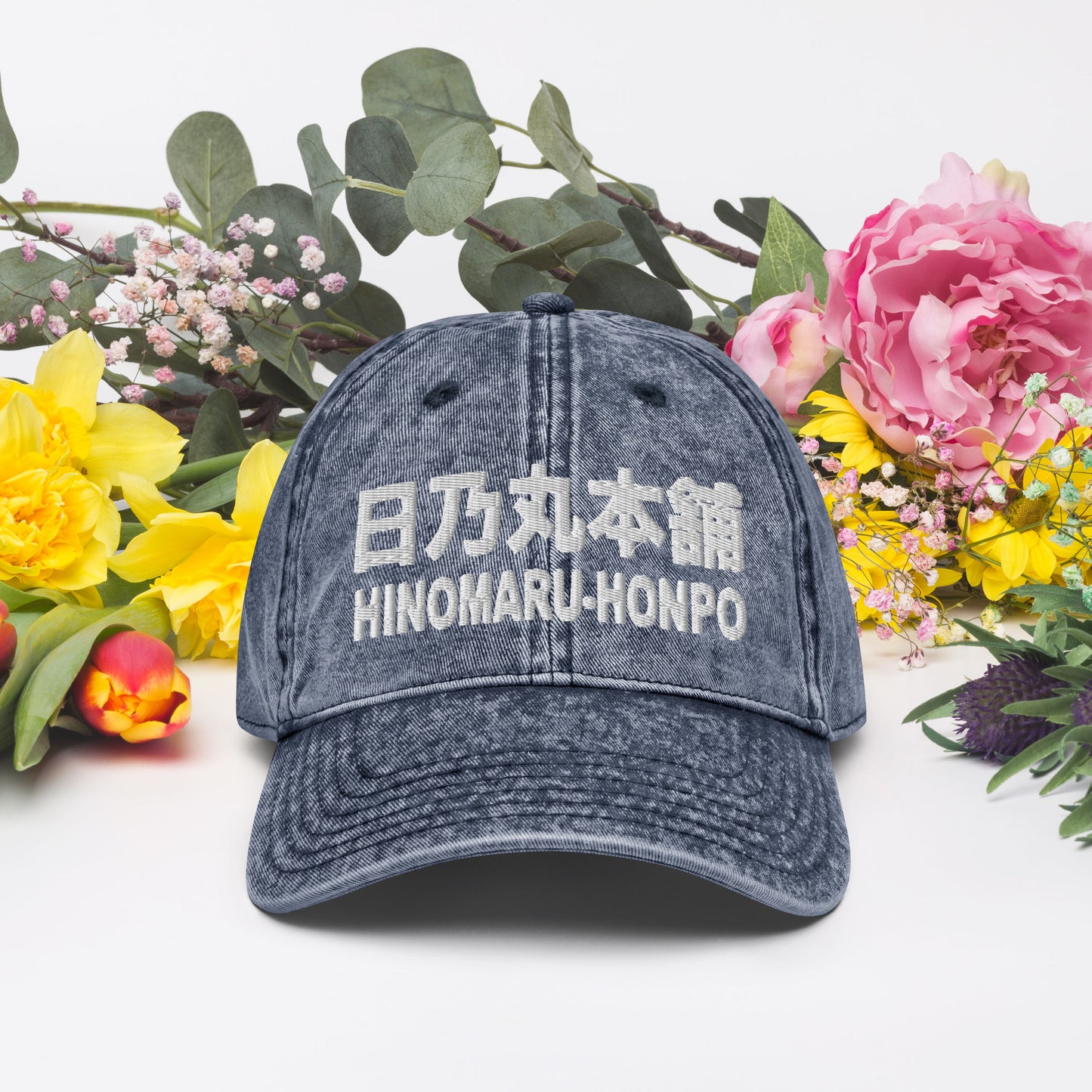 Vintage Hat "HINOMARU-HONPO"