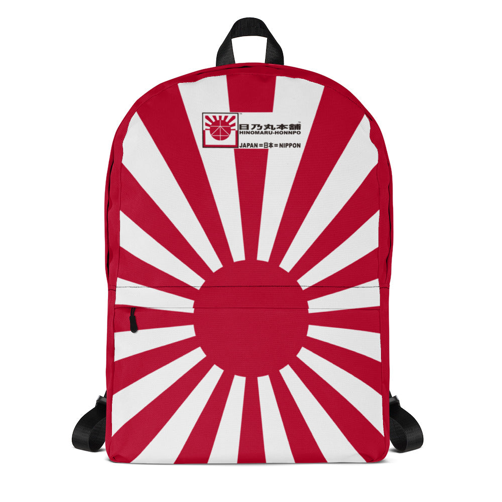 Backpack "SUNRISE" produced by HINOMARU-HONPO