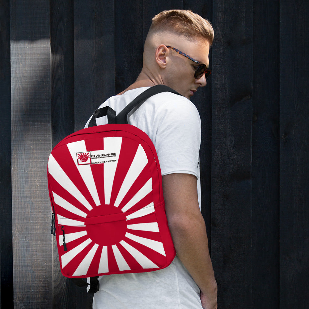 Backpack "SUNRISE" produced by HINOMARU-HONPO