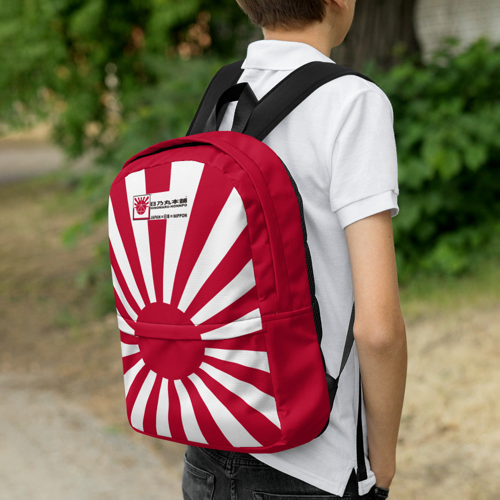 Backpack "SUNRISE" produced by HINOMARU-HONPO