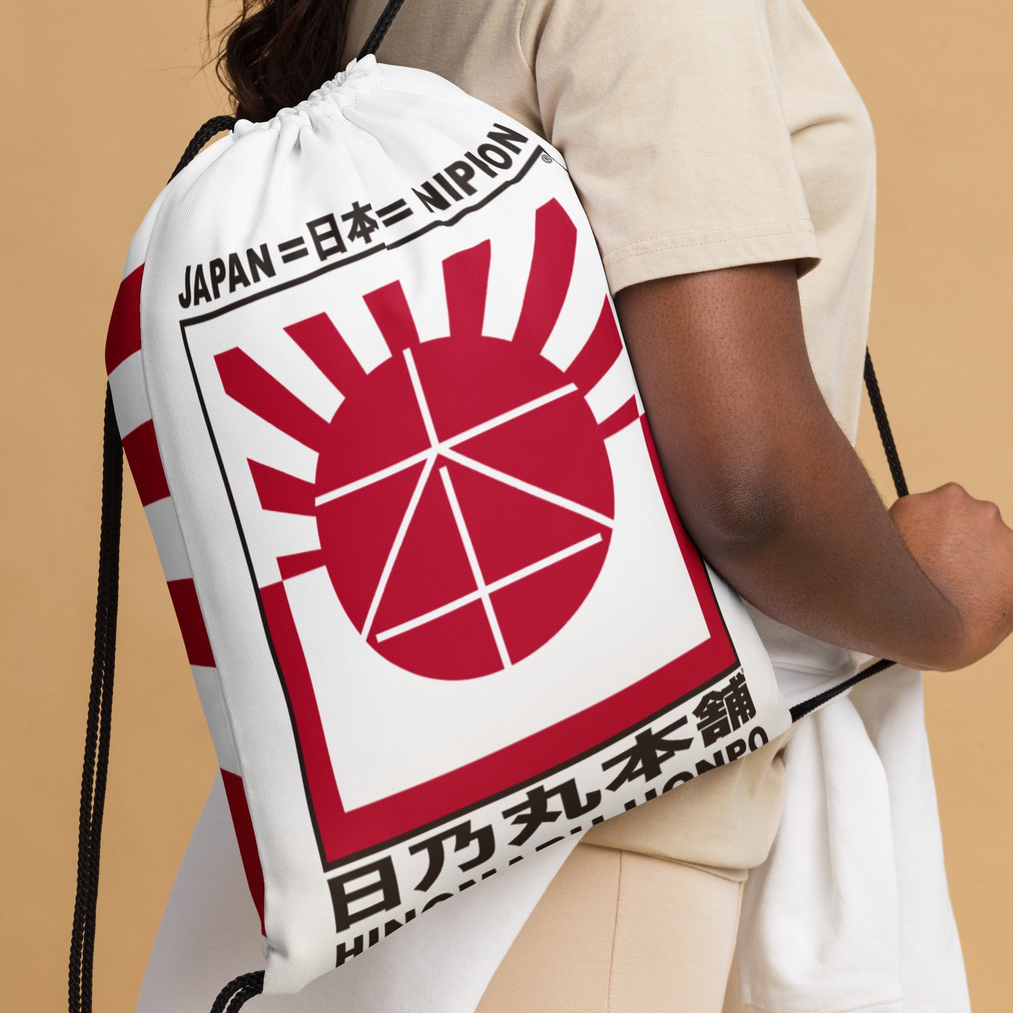 Drawstring bag "HINOMARU-HONPO"