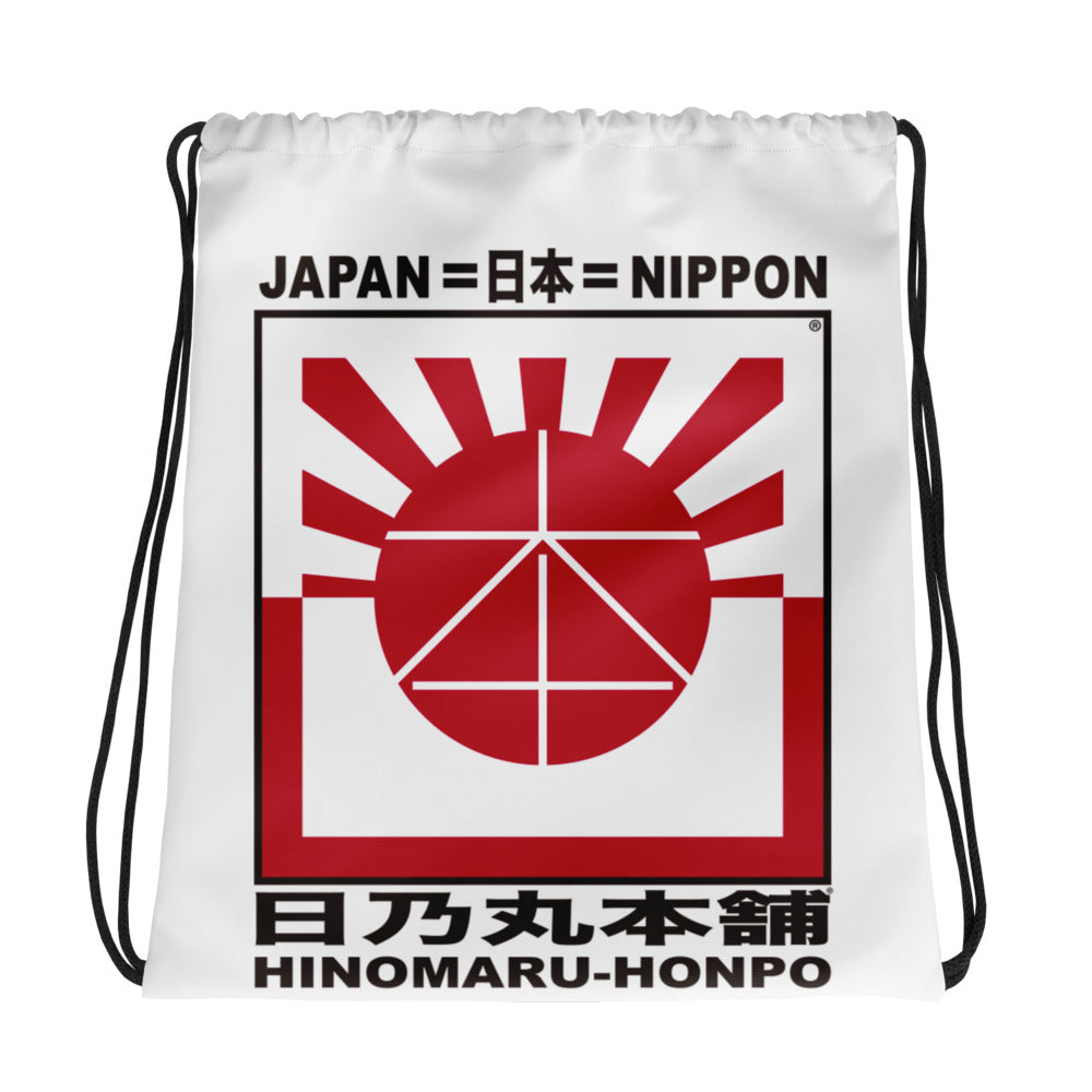 Drawstring bag "HINOMARU-HONPO"