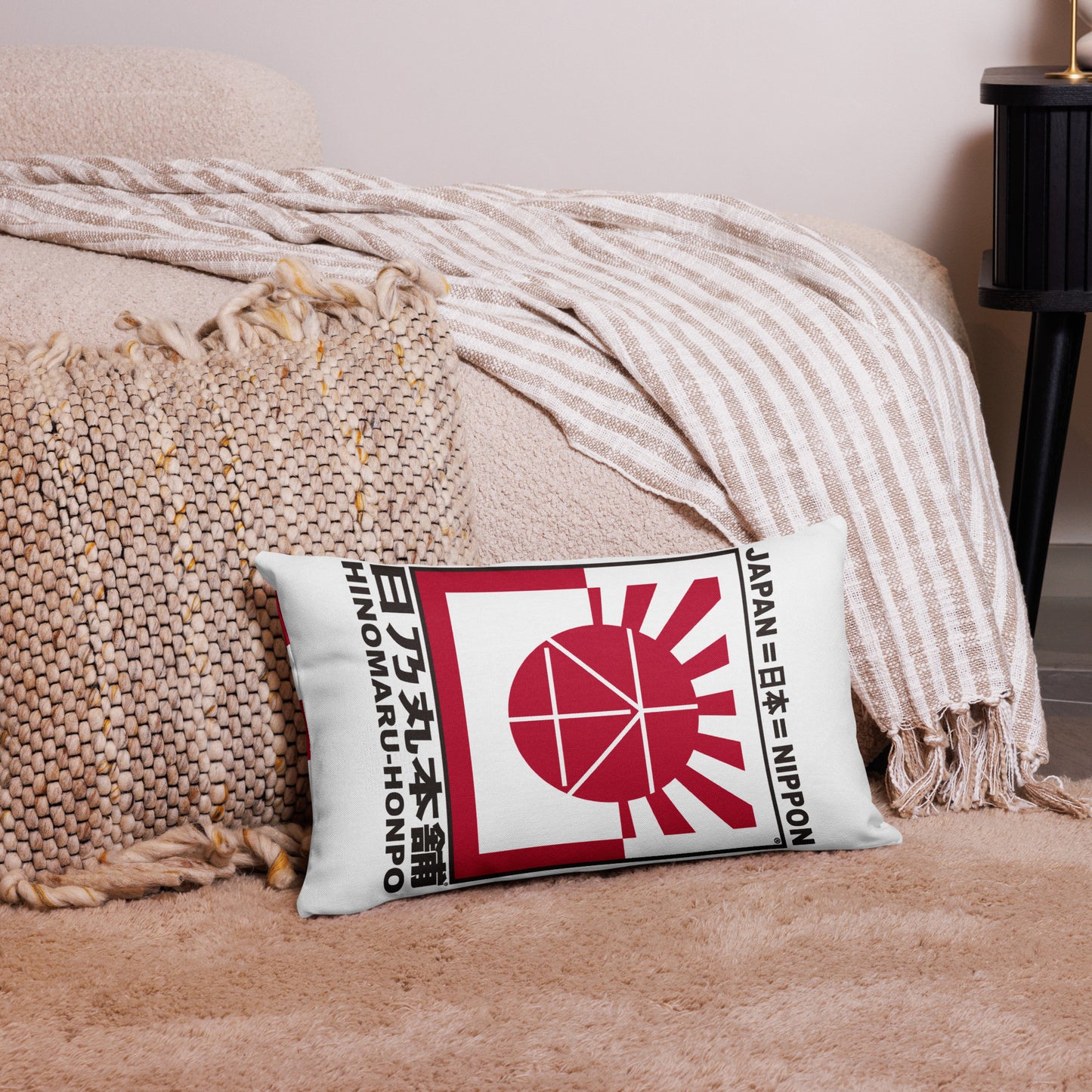 Premium Pillow Case "HINOMARU-HONPO"