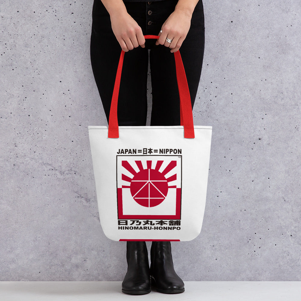 Tote bag "SUNRISE" produced by HINOMARU-HONPO