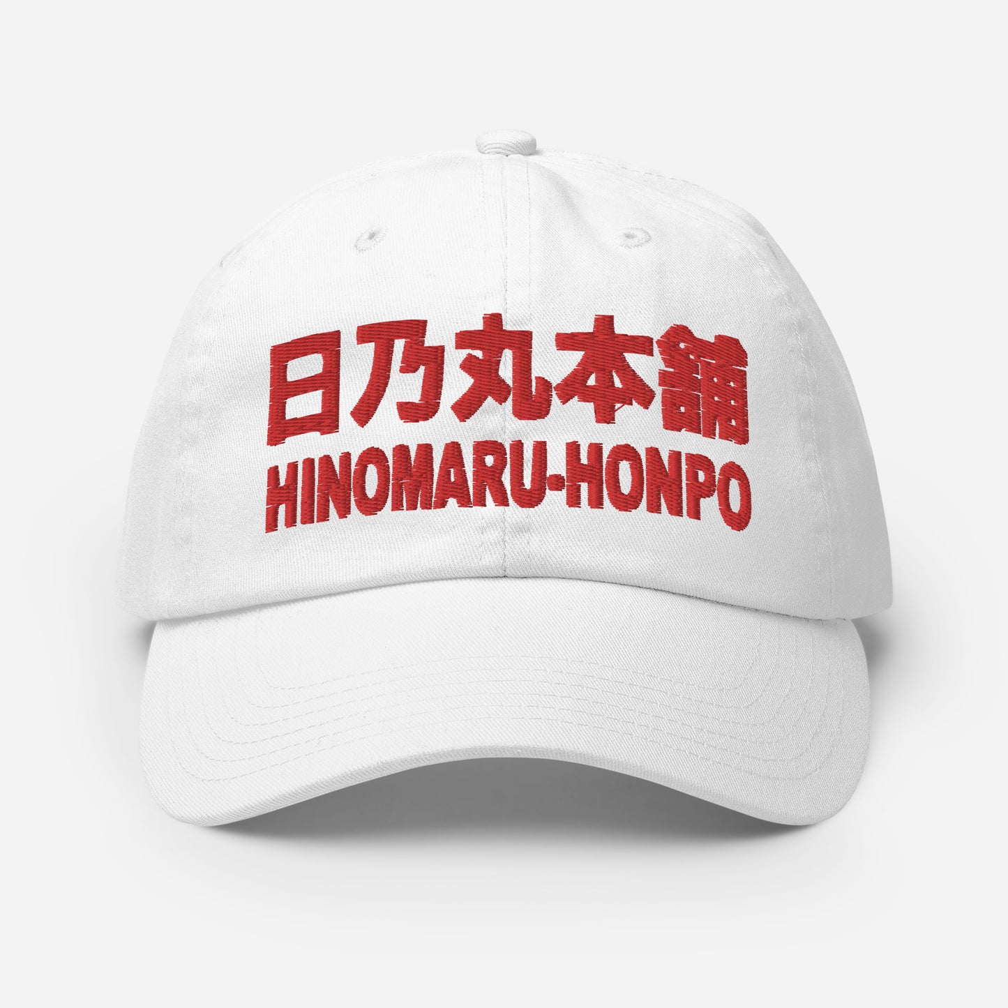 Champion Dad Hat "HINOMARU-HONPO" produced by HINOMARU-HONPO