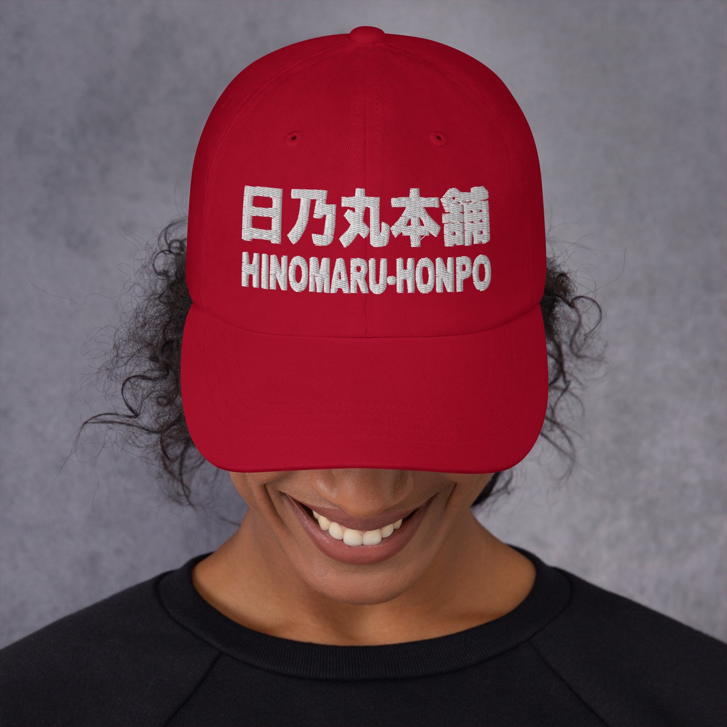 Dad hat RED + WHITE "HINOMARU-HONPO"