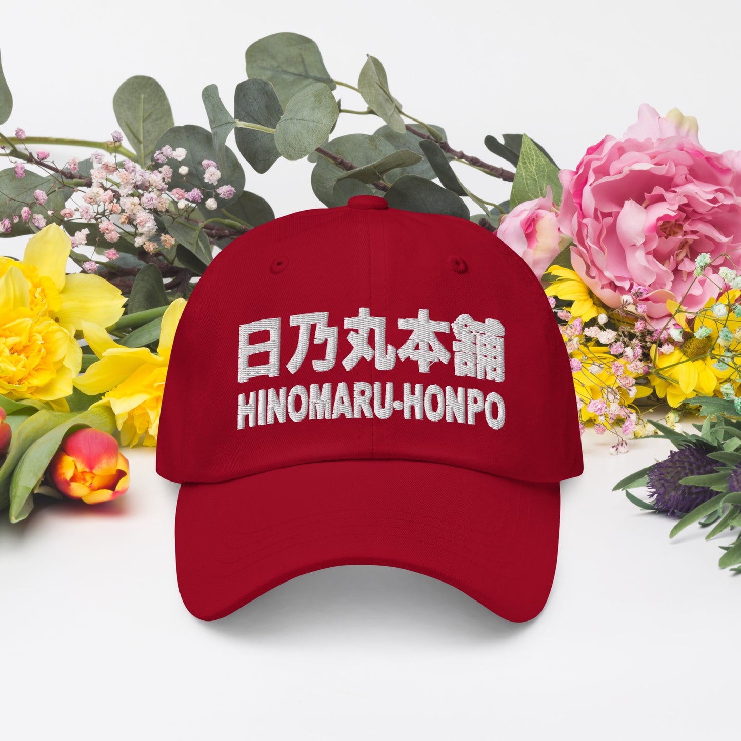 Dad hat RED + WHITE "HINOMARU-HONPO"