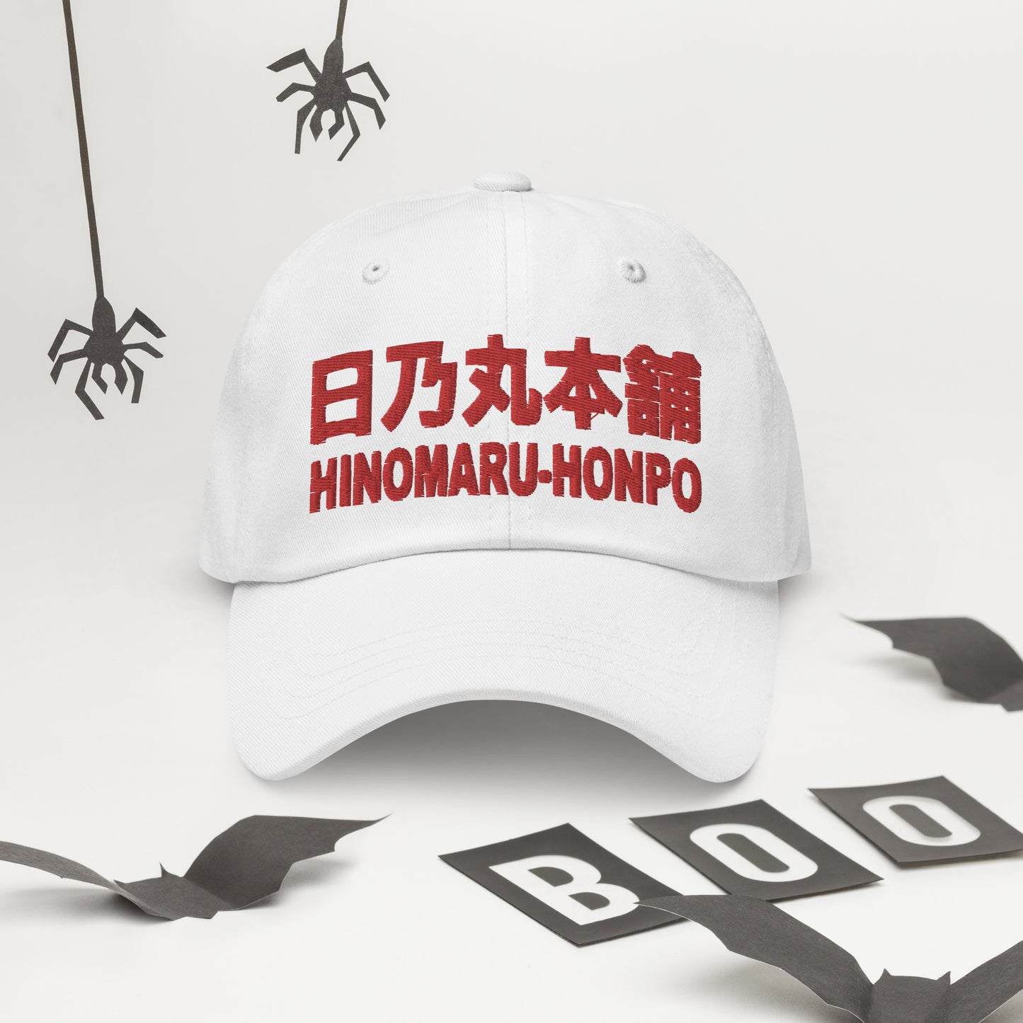 Dad hat WHITE + RED "HINOMARU-HONPO"