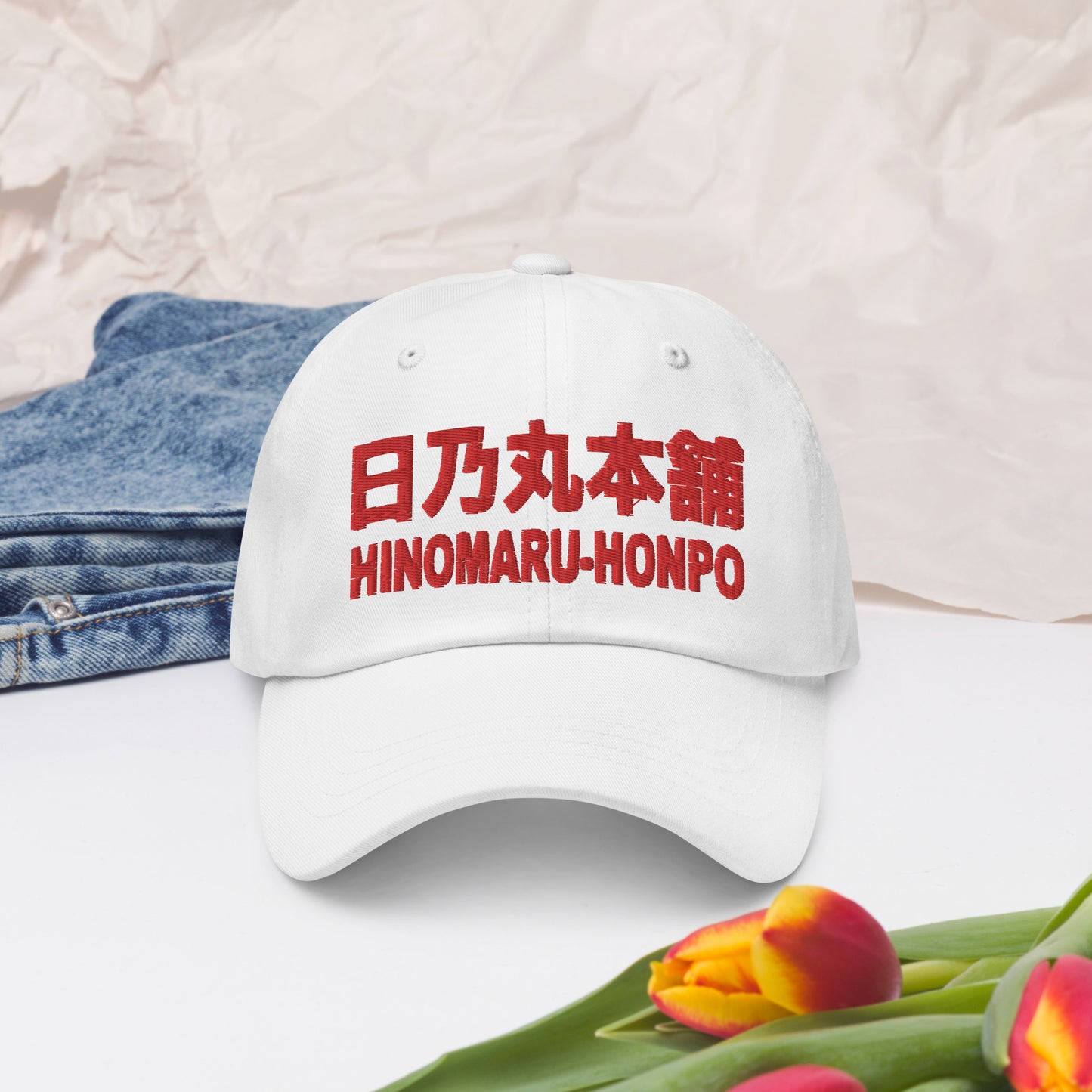 Dad hat WHITE + RED "HINOMARU-HONPO"