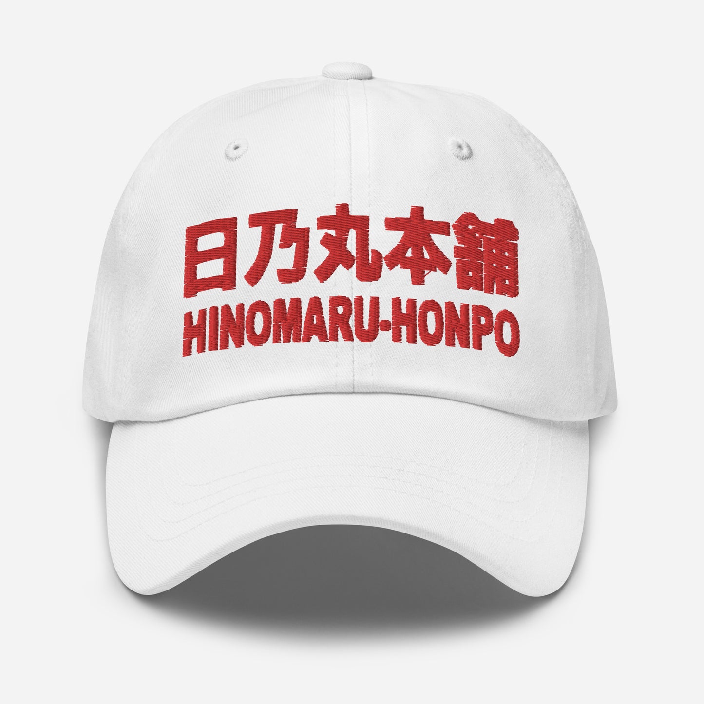 Dad hat WHITE + RED "HINOMARU-HONPO"