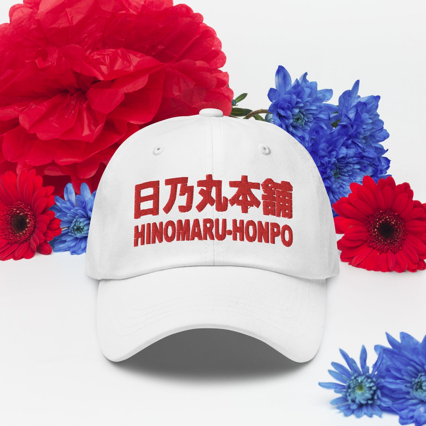 Dad hat WHITE + RED "HINOMARU-HONPO"