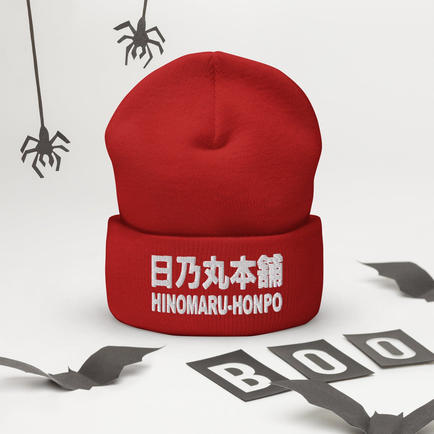 Cuffed Beanie RED + WHITE "HINOMARU-HONPO"