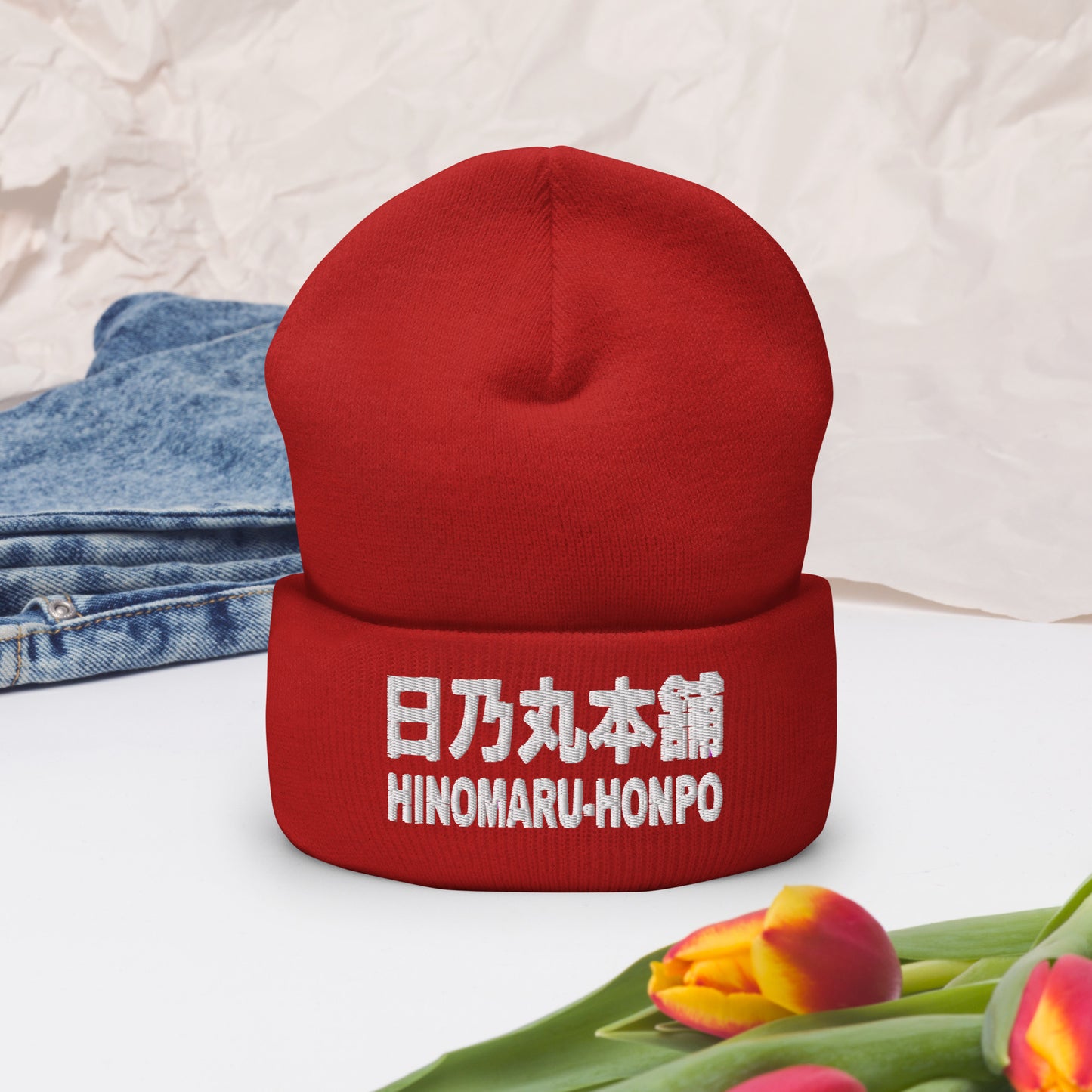 Cuffed Beanie RED + WHITE "HINOMARU-HONPO"