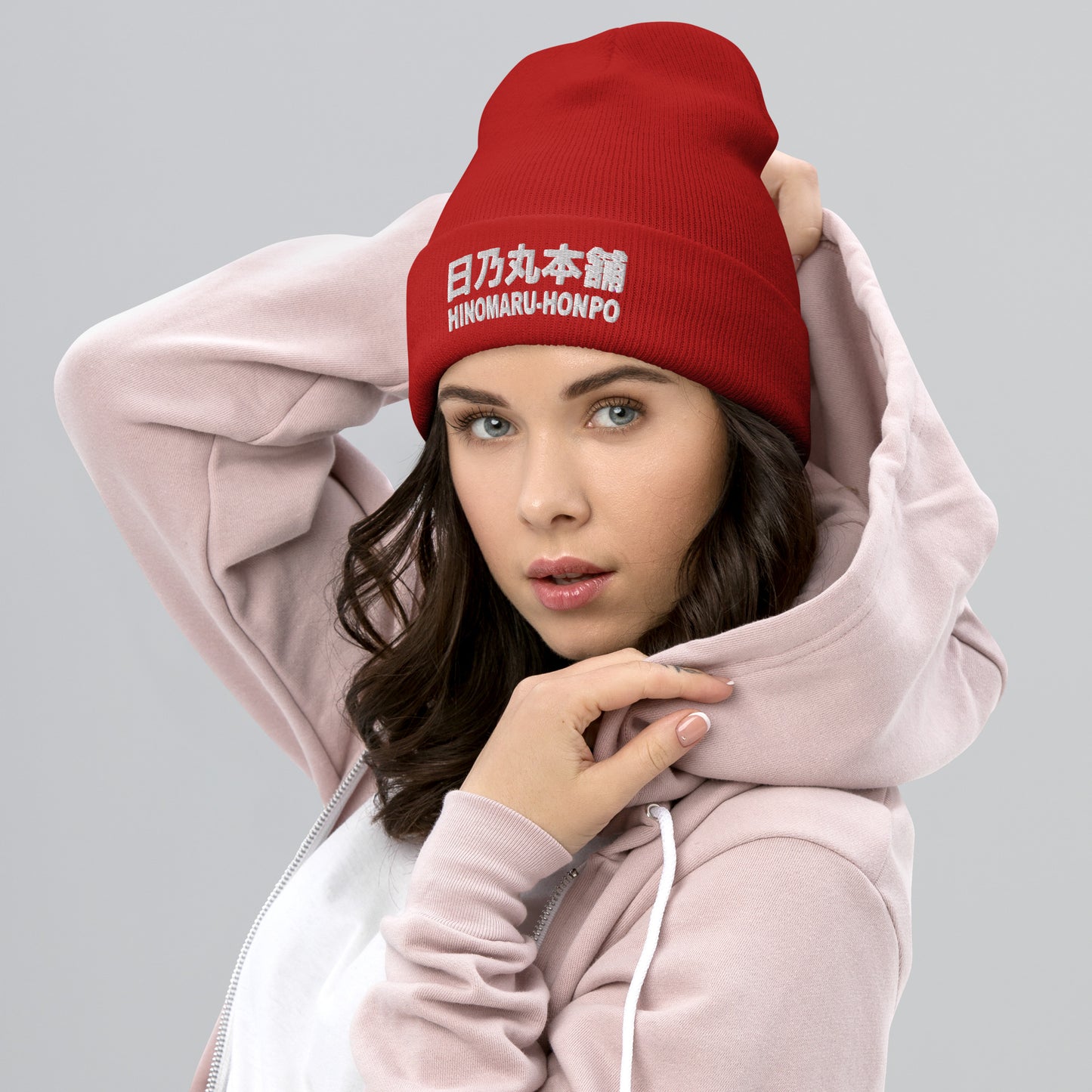 Cuffed Beanie RED + WHITE "HINOMARU-HONPO"