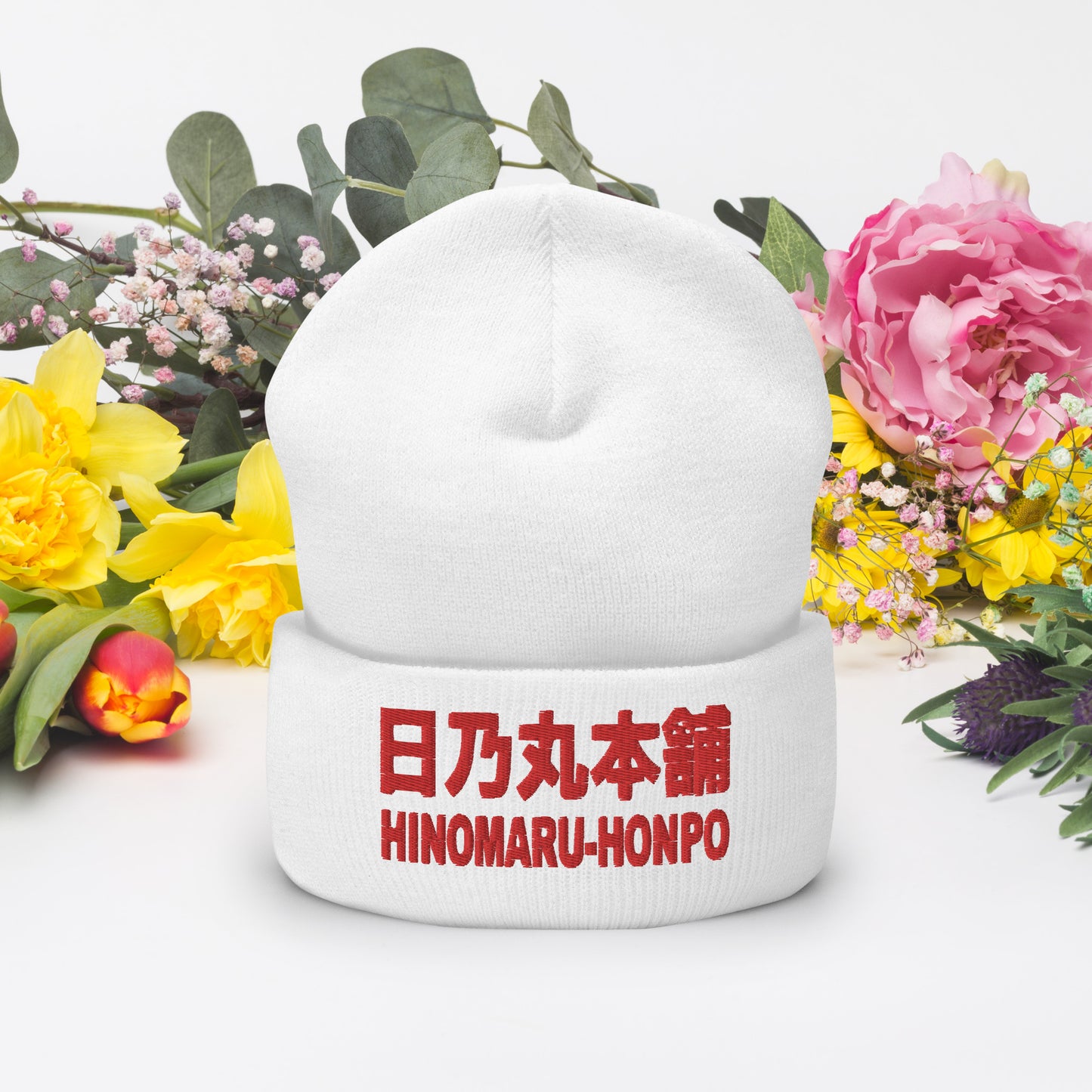 Cuffed Beanie WHITE + RED "HINOMARU-HONPO"