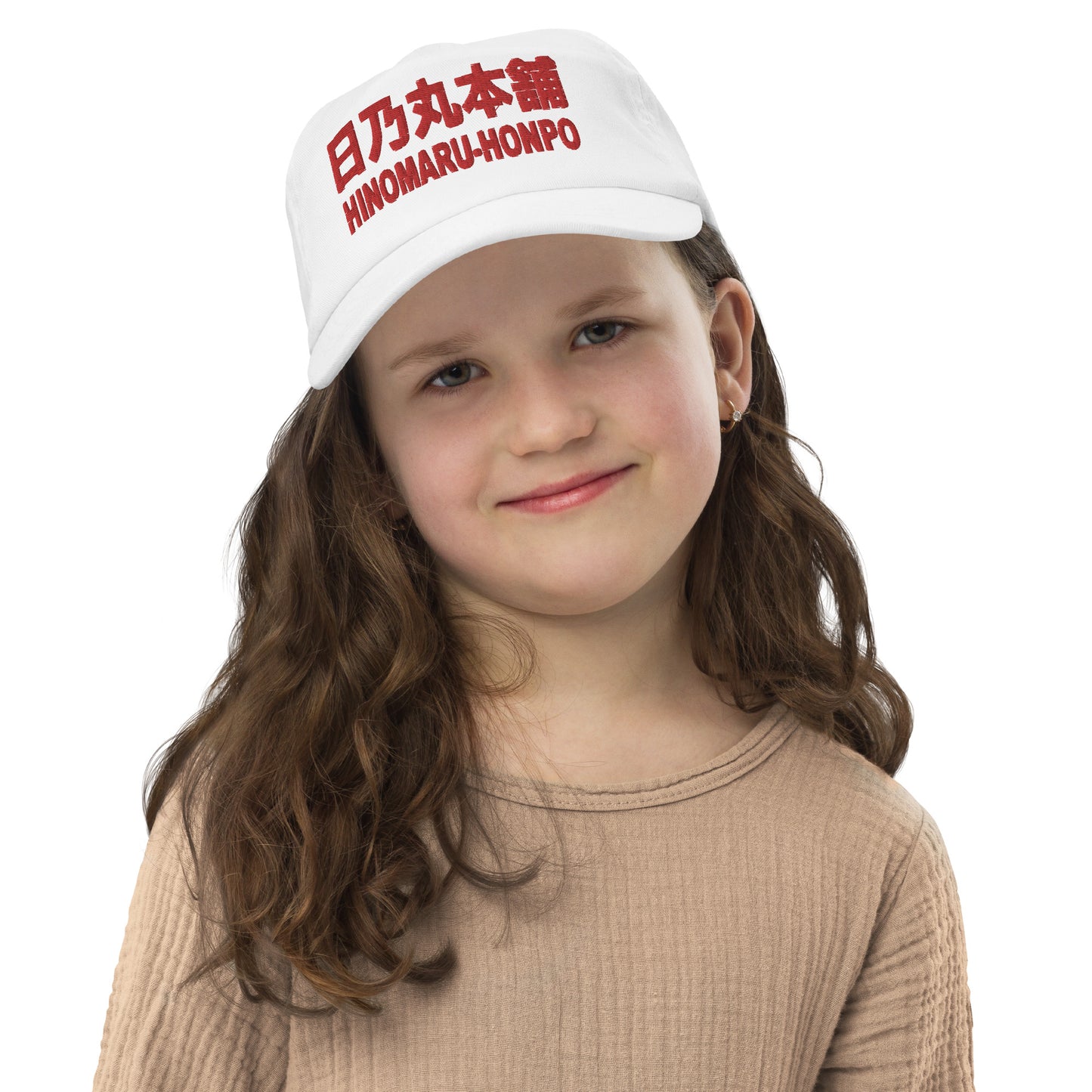 Kids cap "HINOMARU-HONPO"