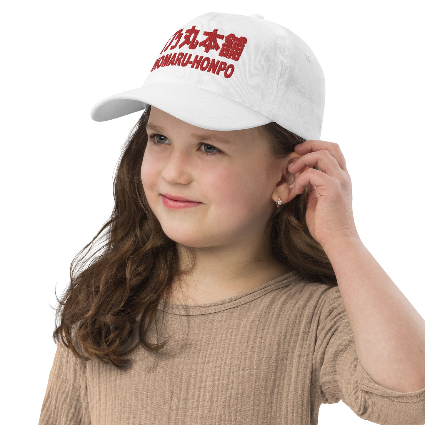 Kids cap "HINOMARU-HONPO"