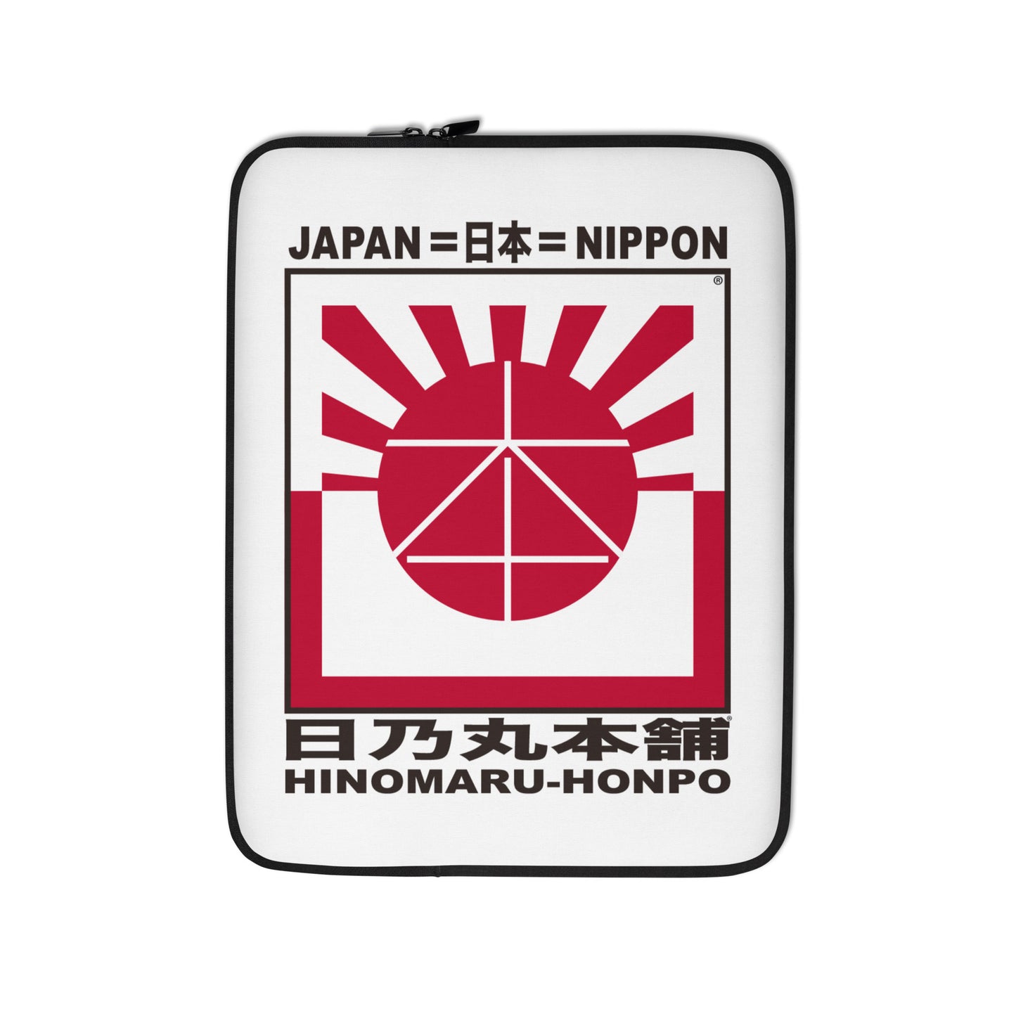 Laptop Sleeve "HINOMARU-HONPO"