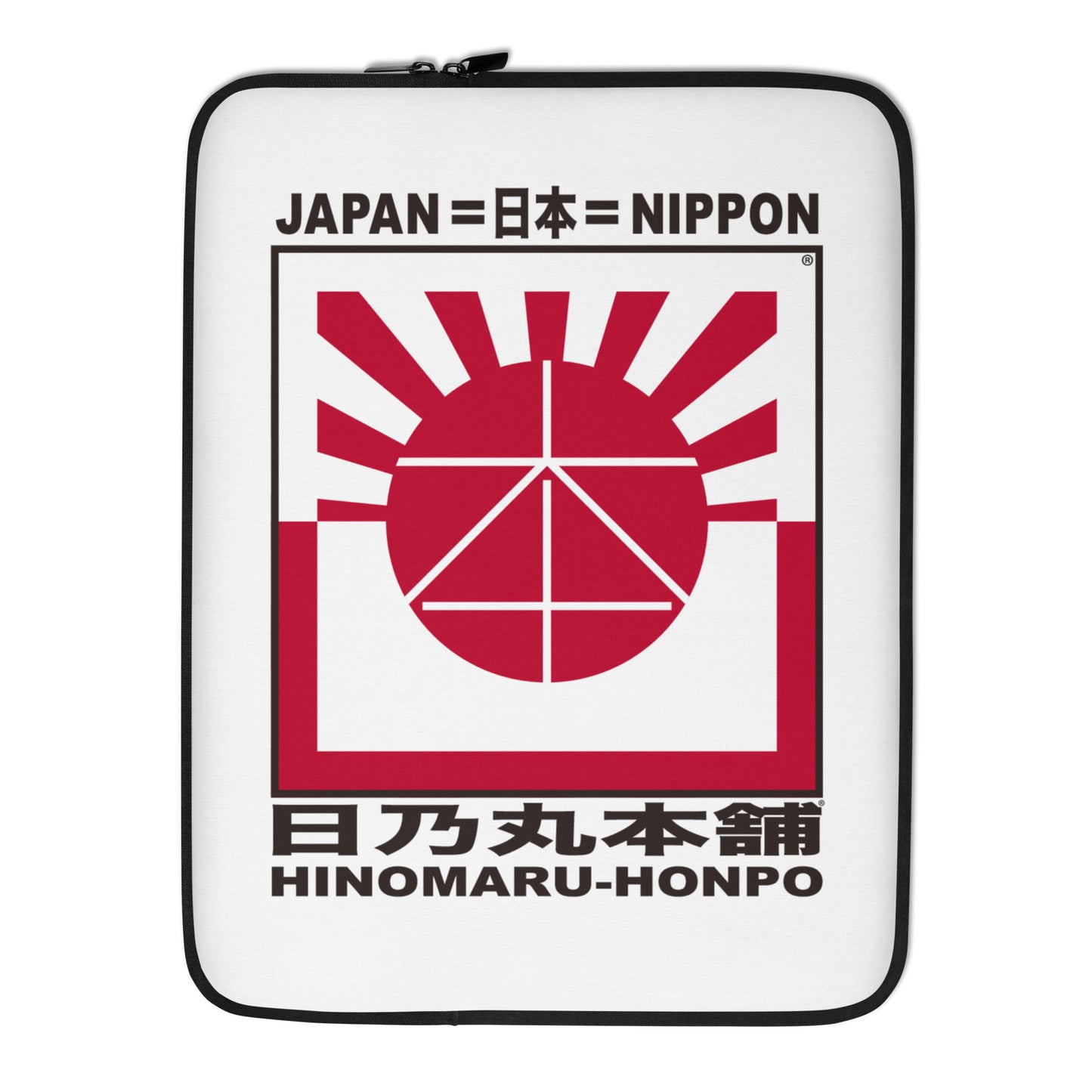 Laptop Sleeve "HINOMARU-HONPO"