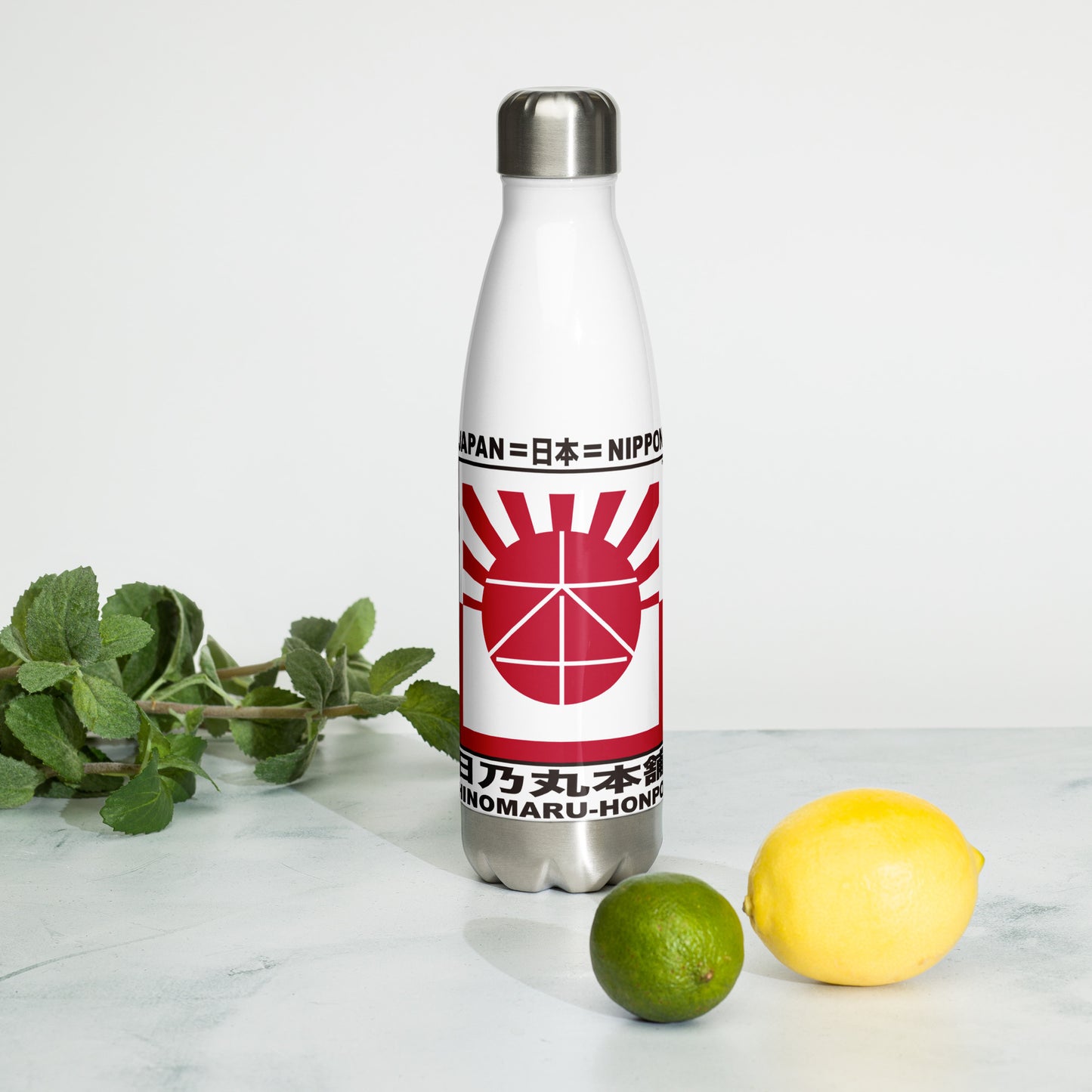 Stainless Steel Water Bottle "HINOMARU-HONPO"