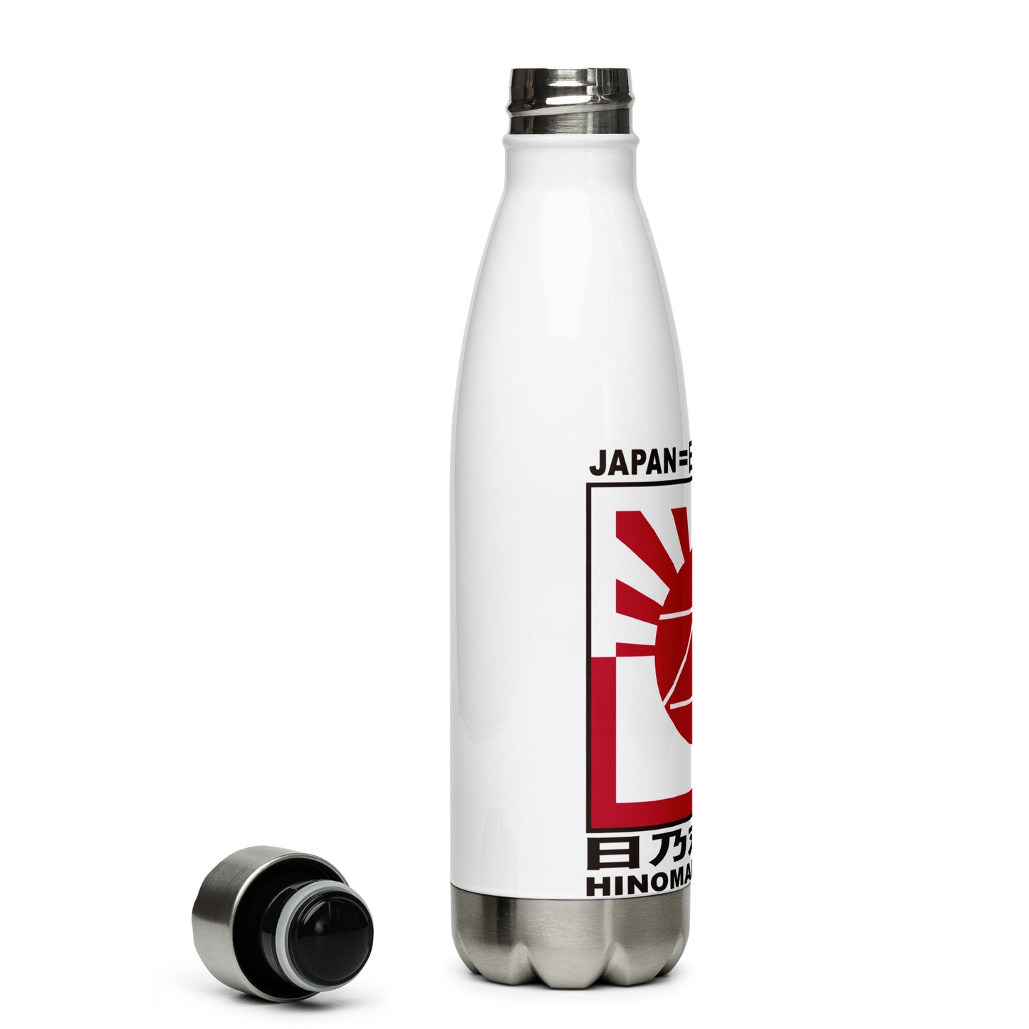 Stainless Steel Water Bottle "HINOMARU-HONPO"