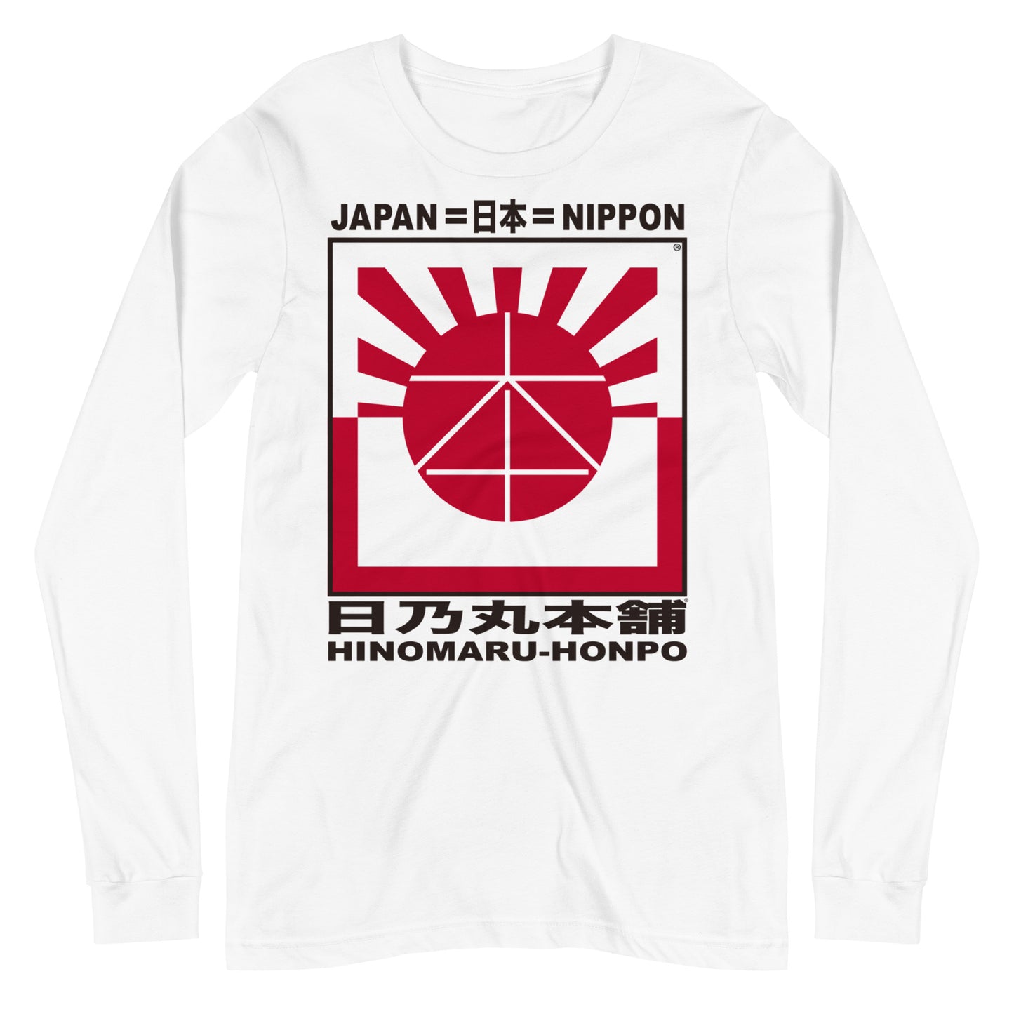 Unisex Long Sleeve Tee "HINOMARU-HONPO"