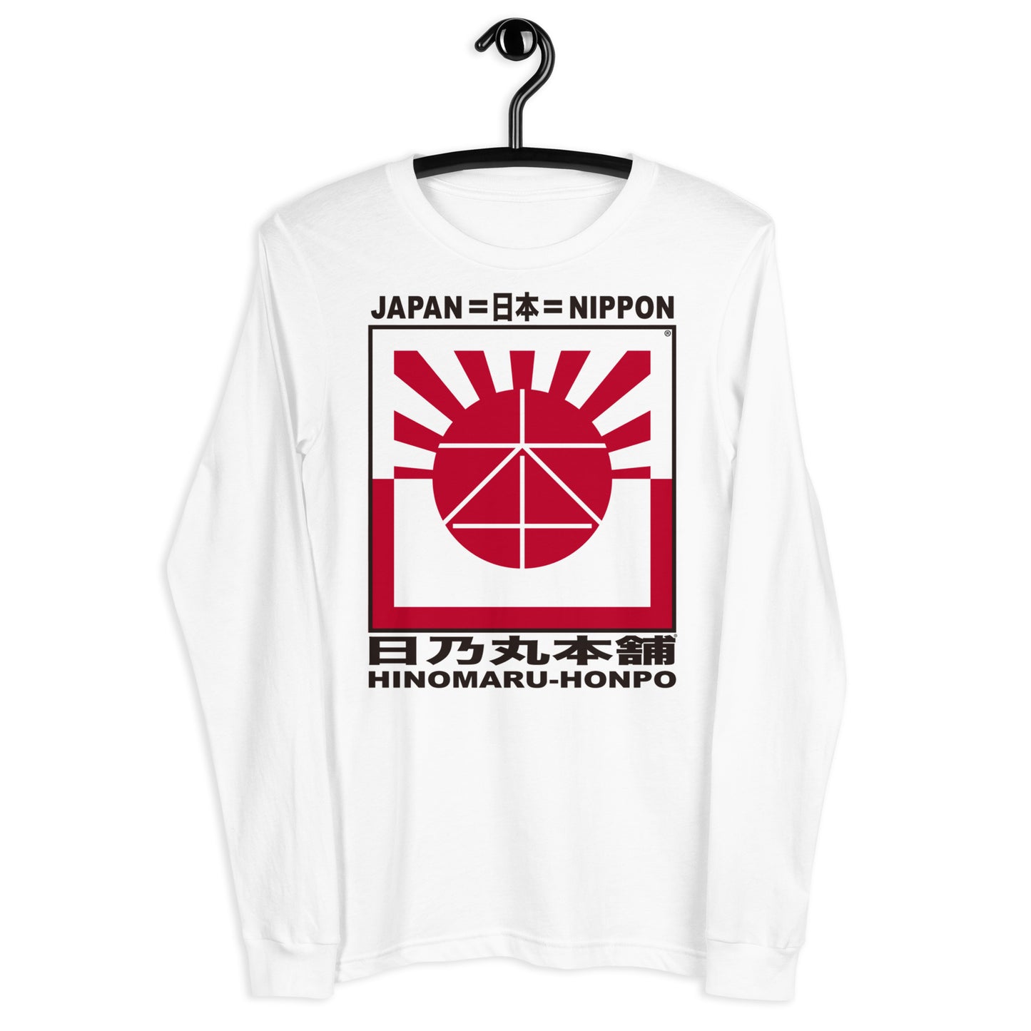 Unisex Long Sleeve Tee "HINOMARU-HONPO"