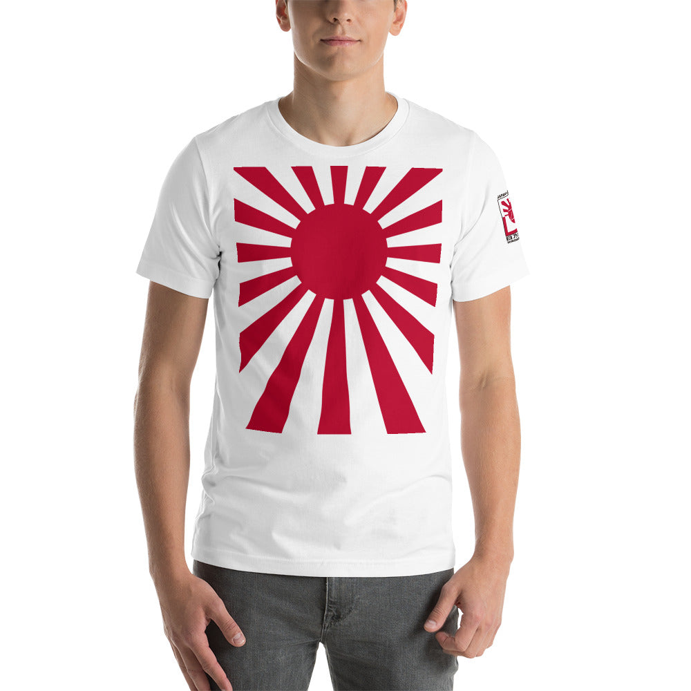 Short-Sleeve Unisex T-Shirt "SUNRISE" produced by HINOMARU-HONPO