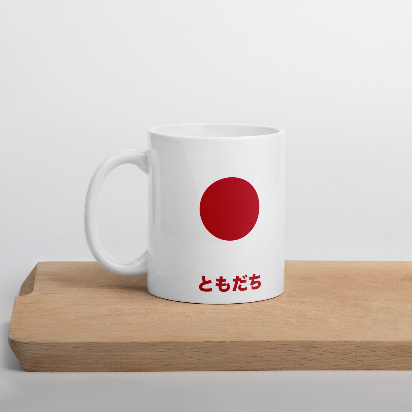 White glossy mug "FRIENDS" for Україна & Japan produced by HINOMARU-HONPO