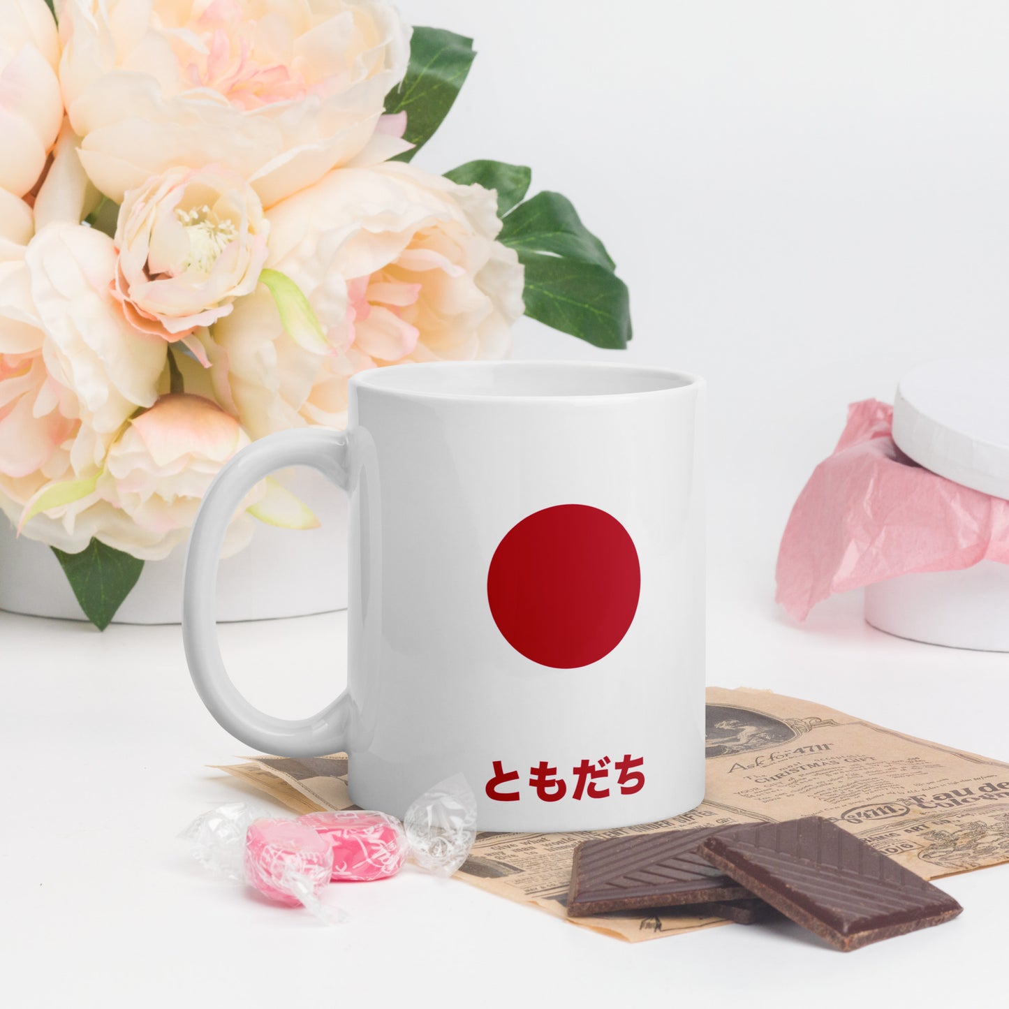 White glossy mug "FRIENDS" for Україна & Japan produced by HINOMARU-HONPO