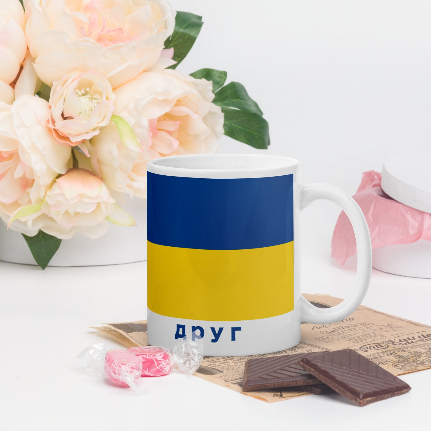 White glossy mug "FRIENDS" for Україна & Japan produced by HINOMARU-HONPO