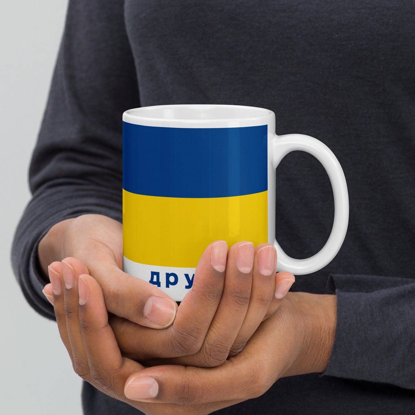 White glossy mug "FRIENDS" for Україна & Japan produced by HINOMARU-HONPO