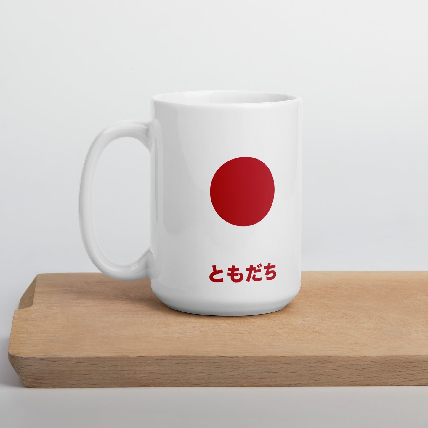 White glossy mug "FRIENDS" for Україна & Japan produced by HINOMARU-HONPO