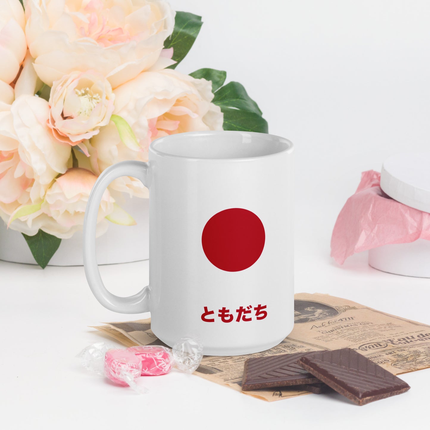 White glossy mug "FRIENDS" for Україна & Japan produced by HINOMARU-HONPO