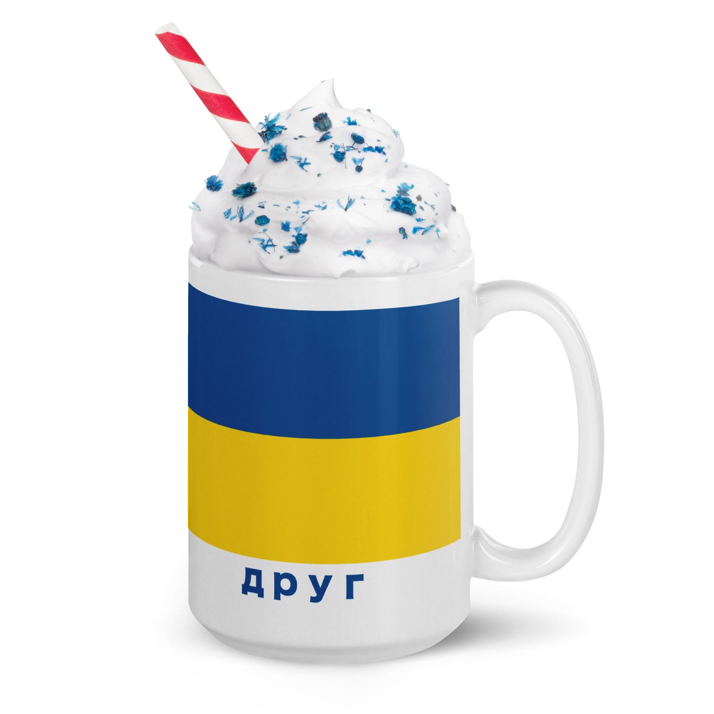 White glossy mug "FRIENDS" for Україна & Japan produced by HINOMARU-HONPO