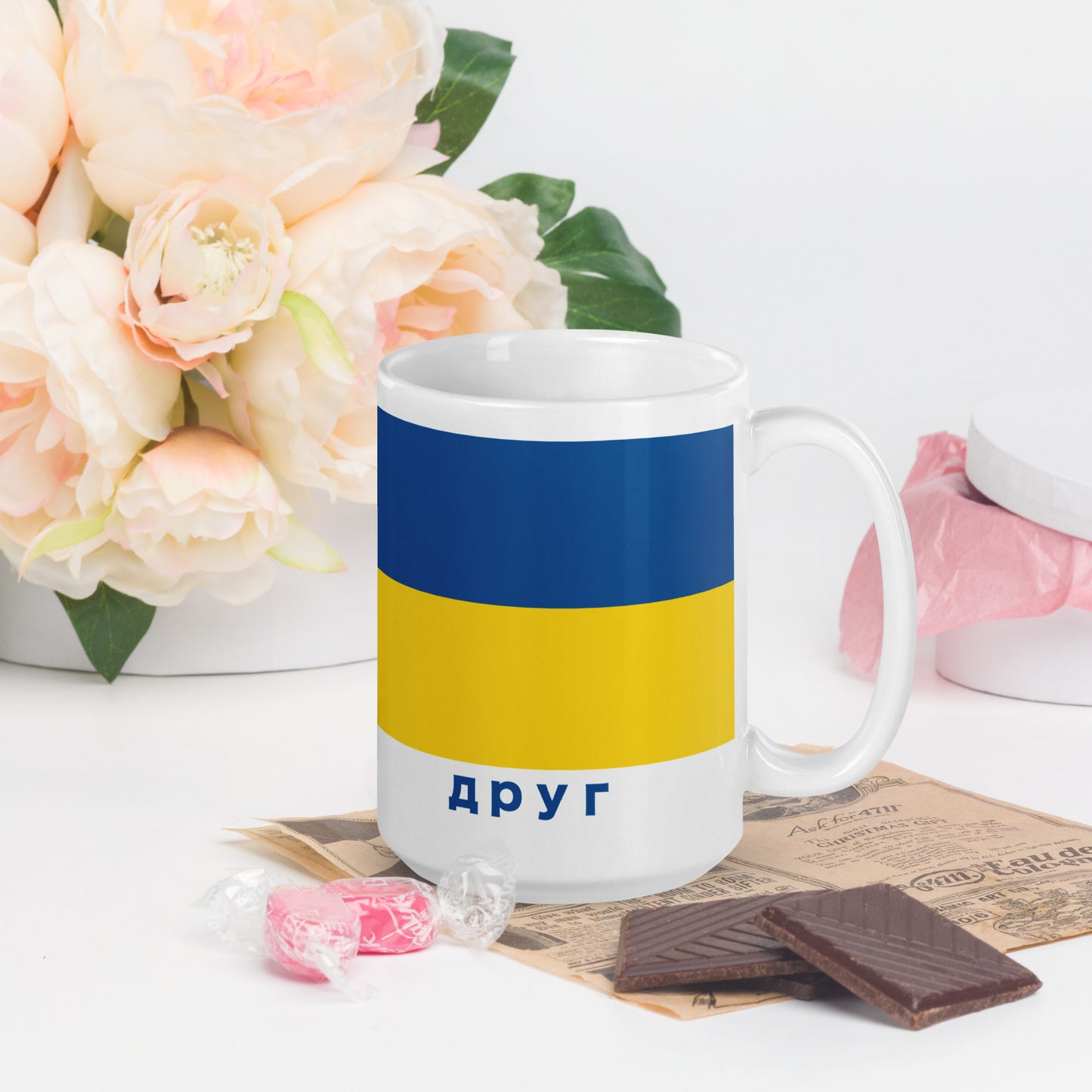 White glossy mug "FRIENDS" for Україна & Japan produced by HINOMARU-HONPO