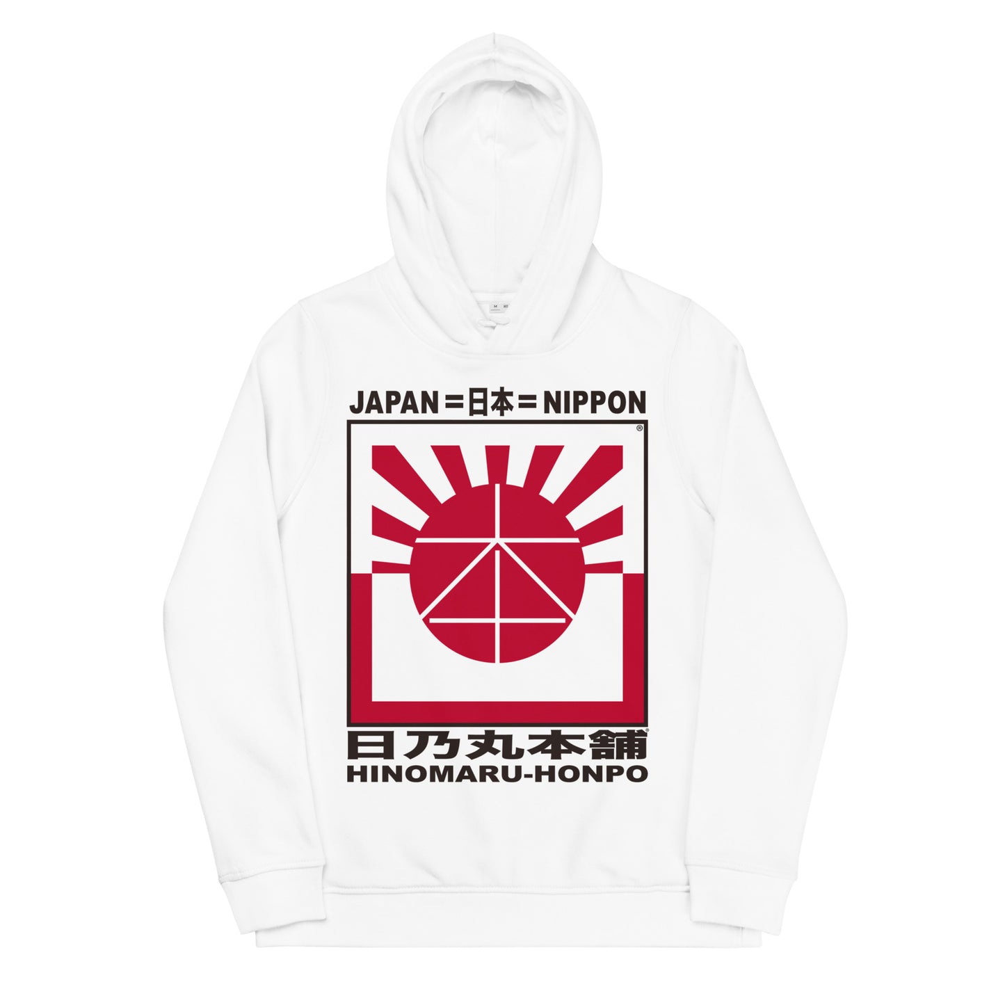 Women's eco fitted hoodie "HINOMARU-HONPO"