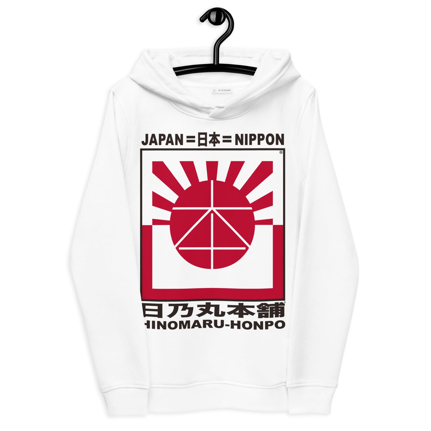 Women's eco fitted hoodie "HINOMARU-HONPO"